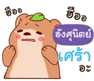836936591