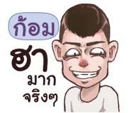 836936703