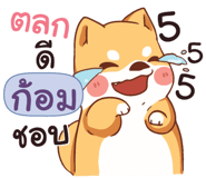 836936707
