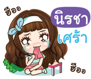 836936714