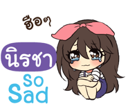 836936723