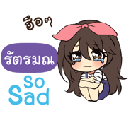 836936763