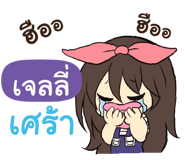 836936801