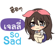 836936803