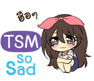 836936843
