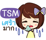 836936848