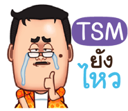 836936863