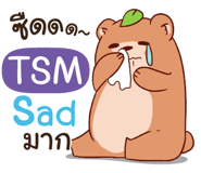 836936870