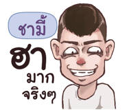 836937223