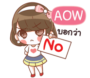 836937353