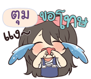 836937436