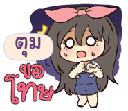 836937437
