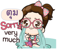 836937454