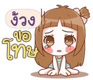 836938435