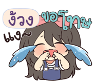 836938436