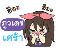 836938561
