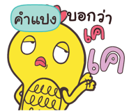 836939152