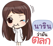 836939366
