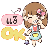 836939637