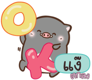 836939668