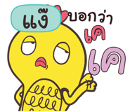 836939672
