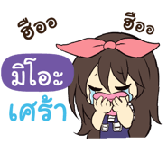 836939841