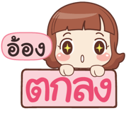 836939962