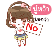 836940033