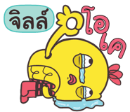836940431