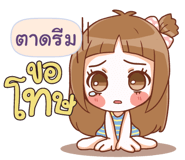 836940635
