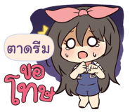 836940637