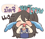 836940756