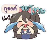 836941556
