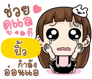 836942065