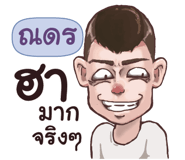 836942583