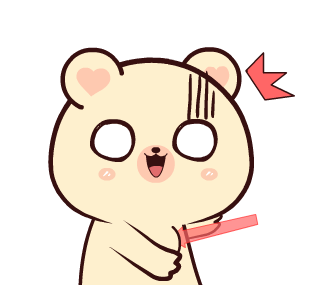Yellow Bear : Animated รูปที่ 15