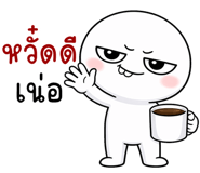 836952017
