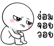 836952028
