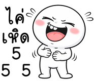836952031