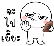 836952033