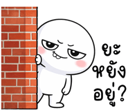 836952037