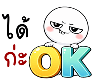836952042