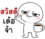 836952233