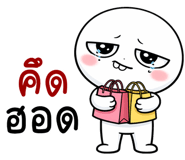 836952234