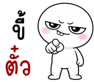 836952235