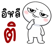 836952239