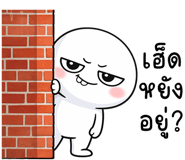 836952253