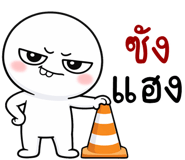 836952255