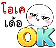 836952258
