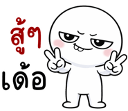 836952262